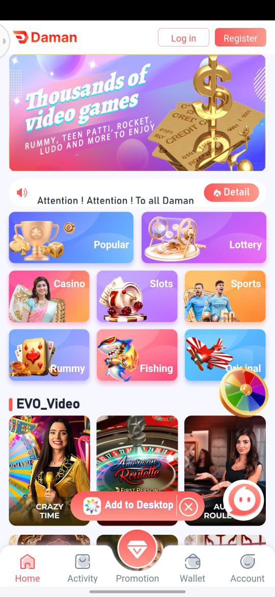 Daman Games App: A New Experience of Enjoying Diverse Games and Earning Money缩略图