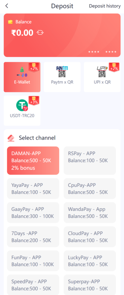 How to Recharge on Daman Game Website and Available Discounts Guide插图5